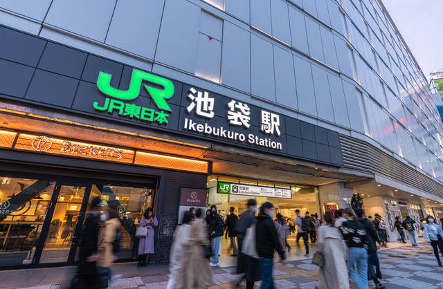 ikebukuro