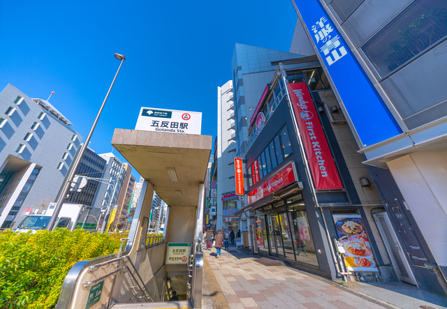 gotanda