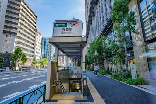 kasuga