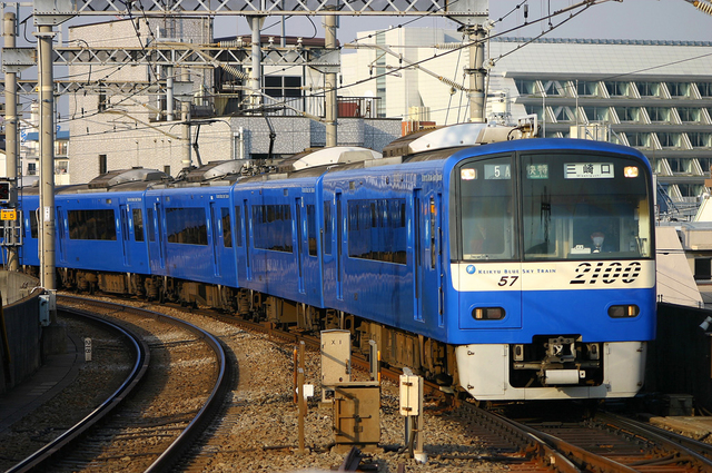 samezu