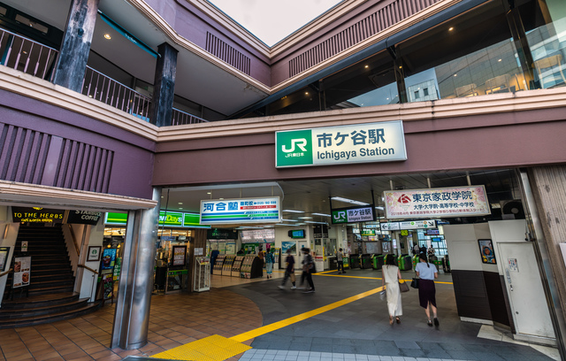 ichigaya